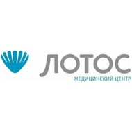 Лотос